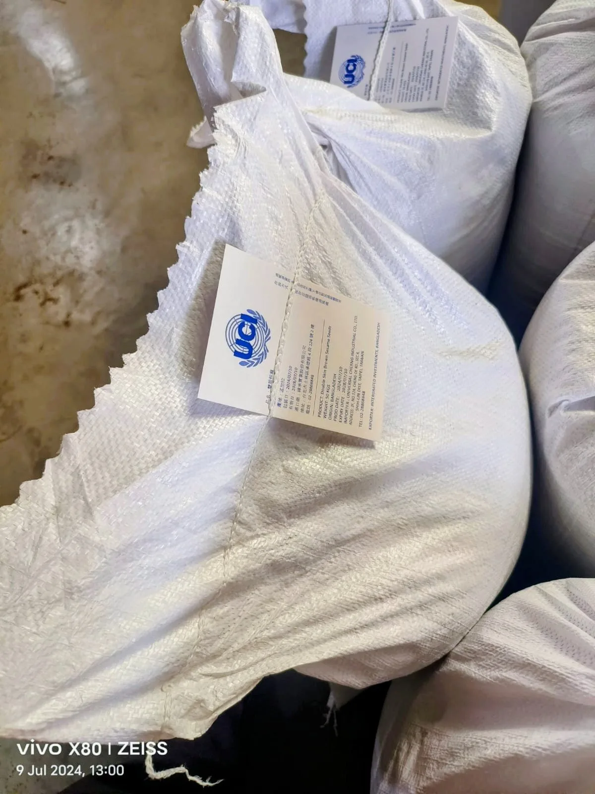 Export packing label naming Integrated Investments as exporter